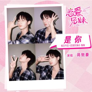 黄色超污视频免费观看在线a播放
