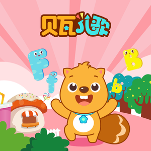 黄色超污视频免费观看在线a播放
