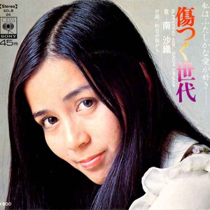 黄色超污视频免费观看在线a播放
