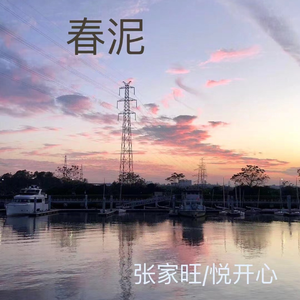 黄色超污视频免费观看在线a播放
