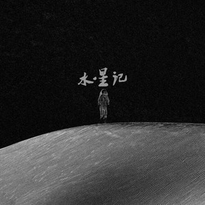 黄色超污视频免费观看在线a播放
