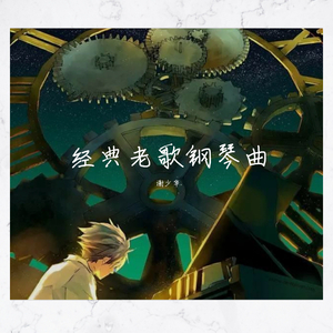 黄色超污视频免费观看在线a播放
