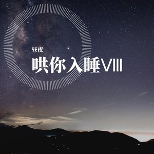 黄色超污视频免费观看在线a播放
