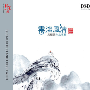 黄色超污视频免费观看在线a播放
